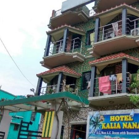 Hotel Kalia Nana Digha  Esterno foto