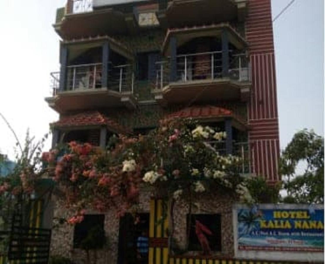 Hotel Kalia Nana Digha  Esterno foto